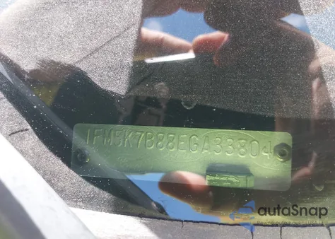 2014 Ford Explorer из США, поврежденный, VIN 1FM5K7B88EGA33804